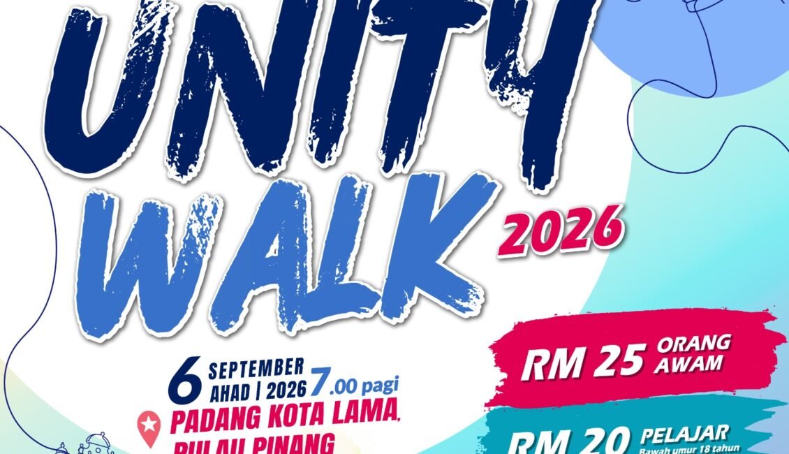 Unity Walk 2026 event banner