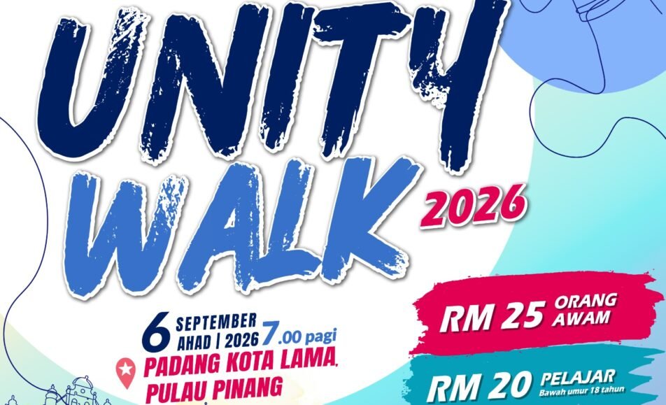 Unity Walk 2026 event banner