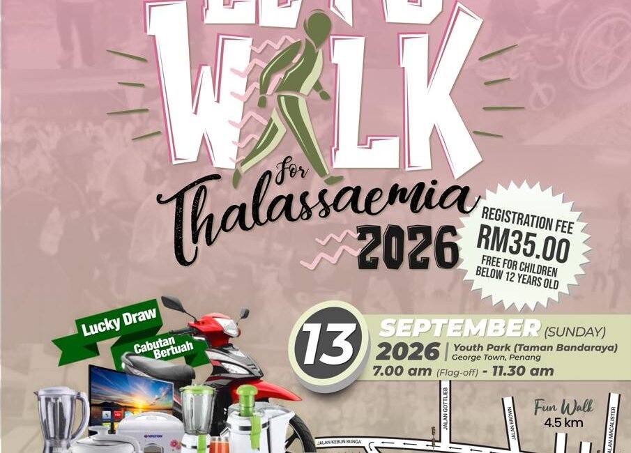 Let's Walk For Thalassaemia 2026 event banner
