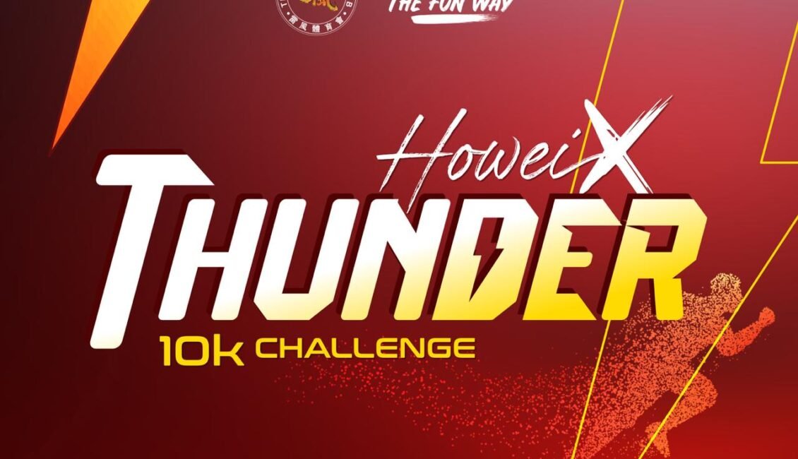 Howei X Thunder 10k Challenge event banner