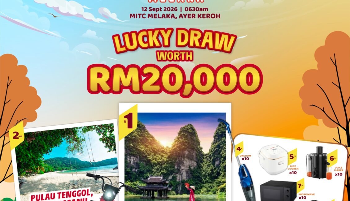 The Summer Fun Run 2026 event banner