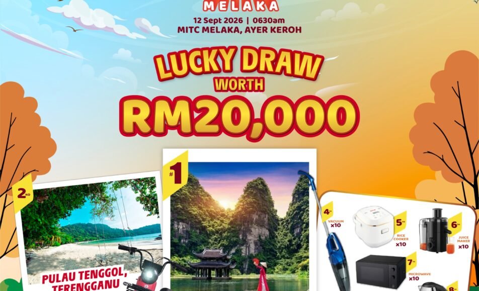 The Summer Fun Run 2026 event banner