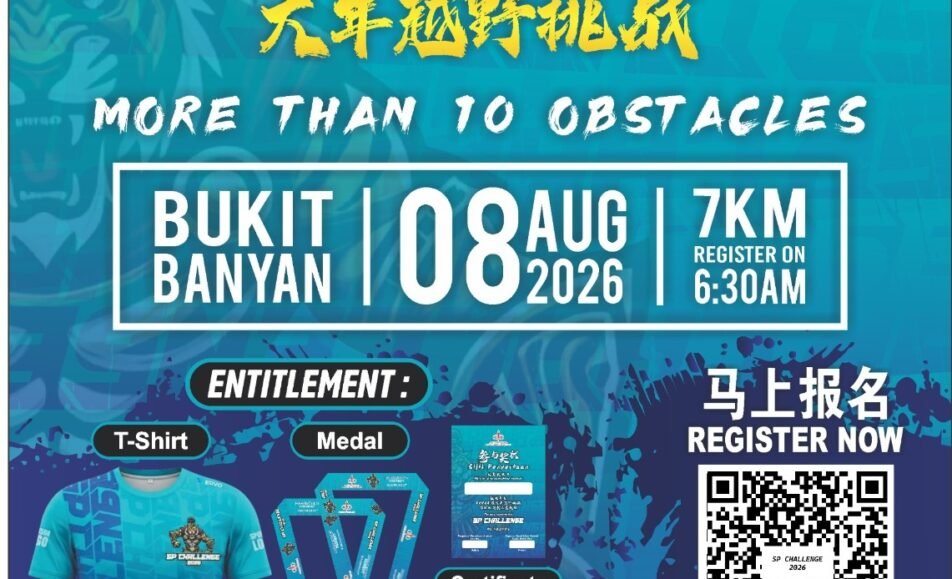 SP Challenge 2026 event banner