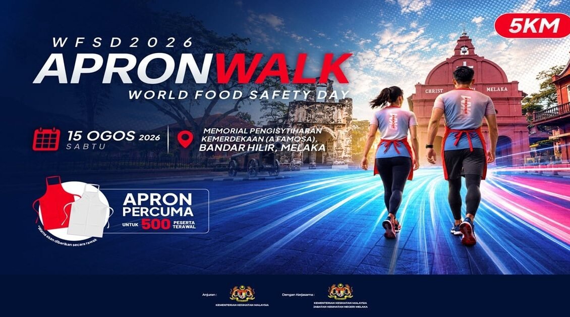 Apron Walk 2026 event banner