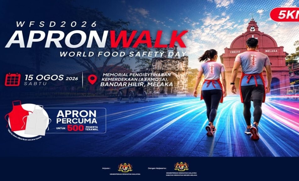 Apron Walk 2026 event banner