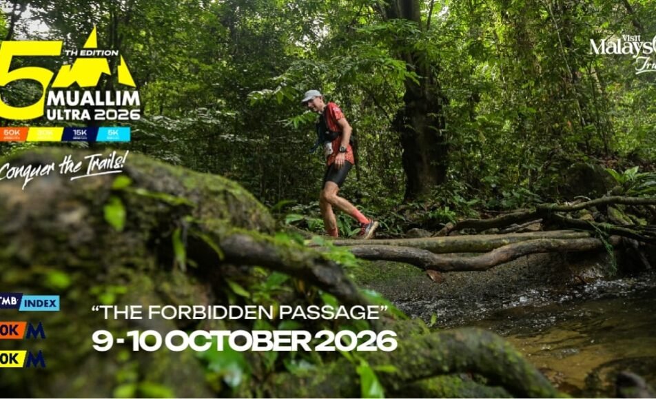 Muallim Ultra 2026 event banner