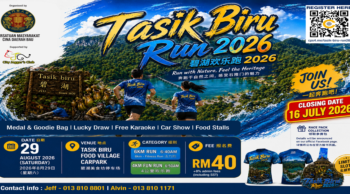 Tasik Biru Run 2026 event banner