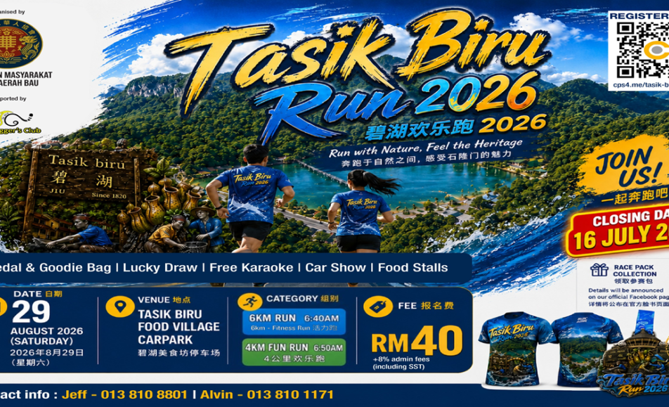 Tasik Biru Run 2026 event banner