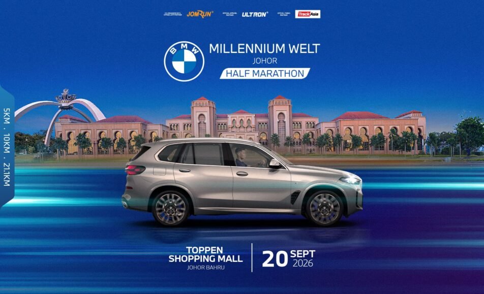 BMW Millennium Welt Johor Half Marathon event banner