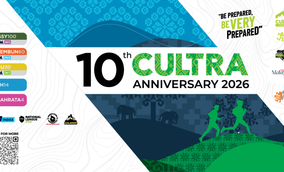 Cameron Ultra 2026 event banner