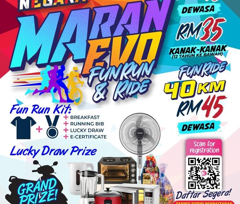 Maran Evo Fun Run 2024 event banner