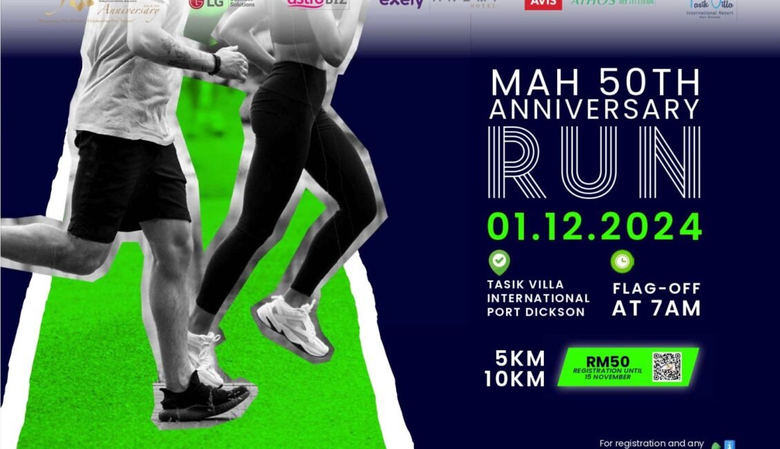 MAH 50th Year Anniversary Run event banner