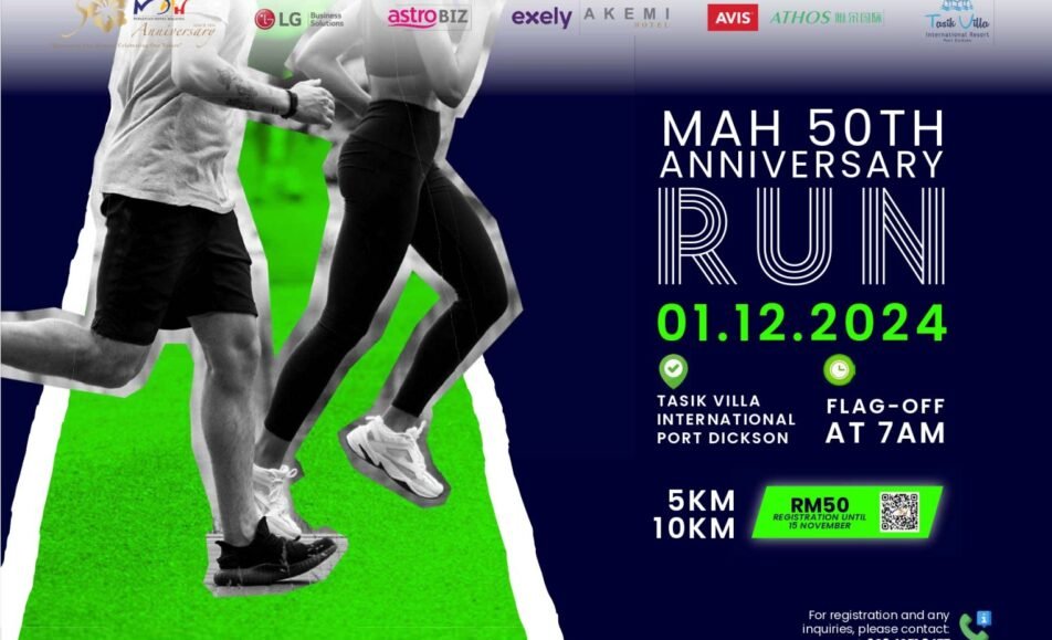 MAH 50th Year Anniversary Run event banner