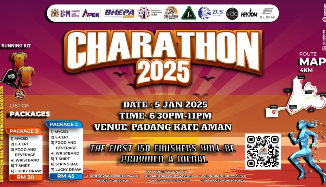 Charathon 2025 event banner