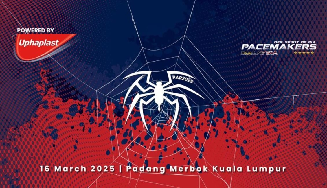 Pacemaker Anniversary Run 2025 (PAR25) event banner