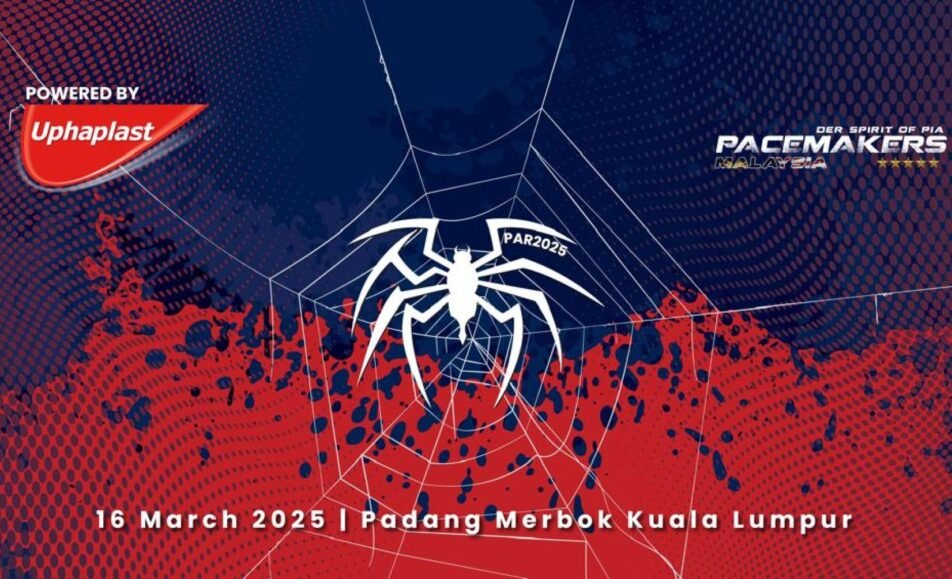 Pacemaker Anniversary Run 2025 (PAR25) event banner
