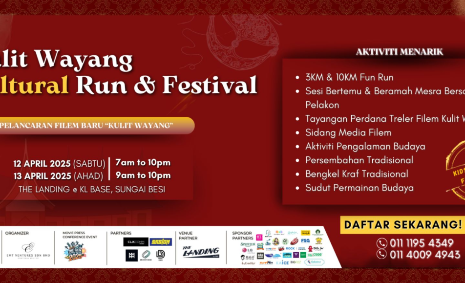 Kulit Wayang Cultural Run & Festival 2025 event banner