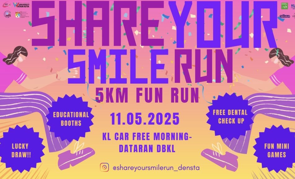 Share Your Smile Run 2025 event banner