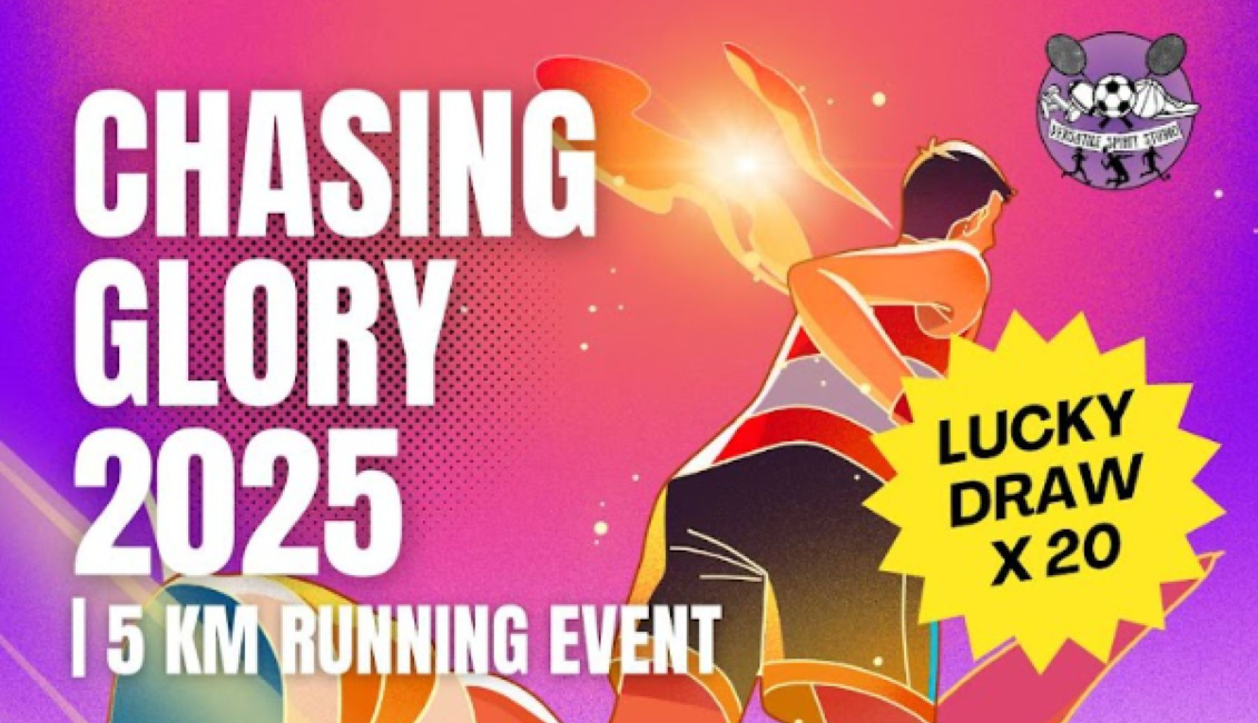 Chasing Glory 2025 event banner