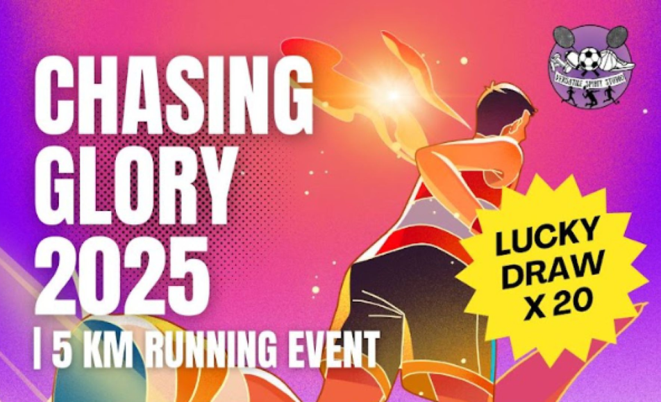 Chasing Glory 2025 event banner