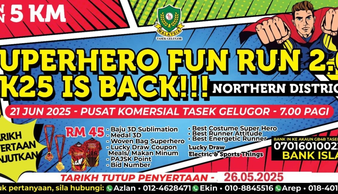 Super Hero Fun Run 2.0 event banner