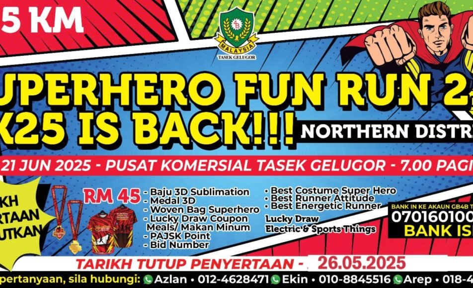 Super Hero Fun Run 2.0 event banner