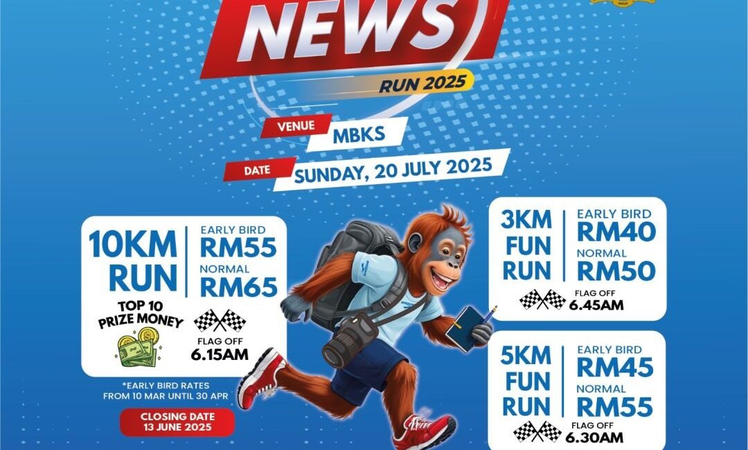Breaking News Run 2025 event banner