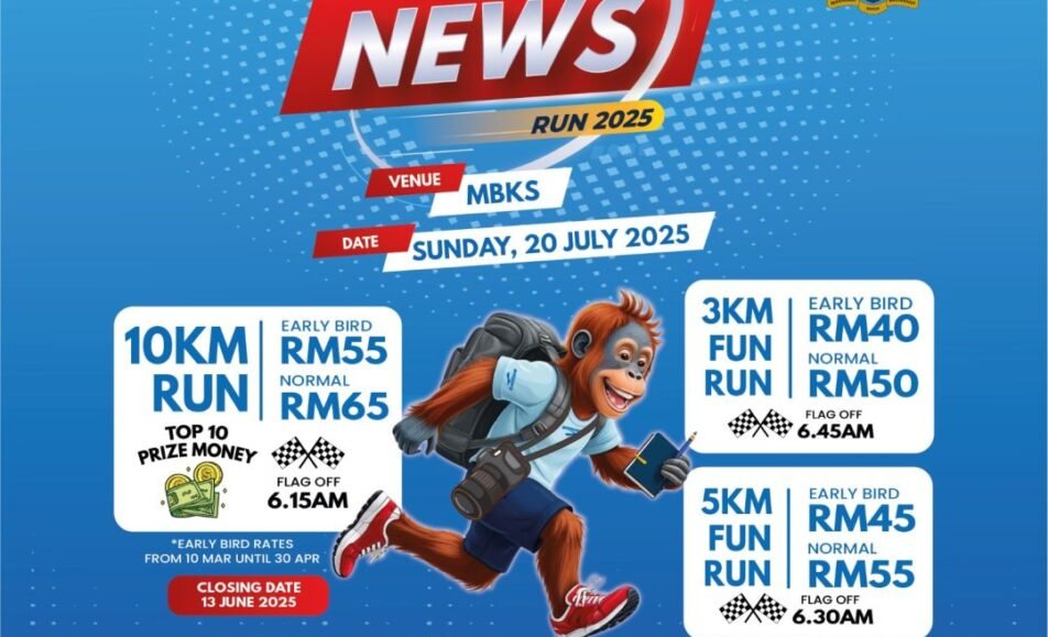 Breaking News Run 2025 event banner
