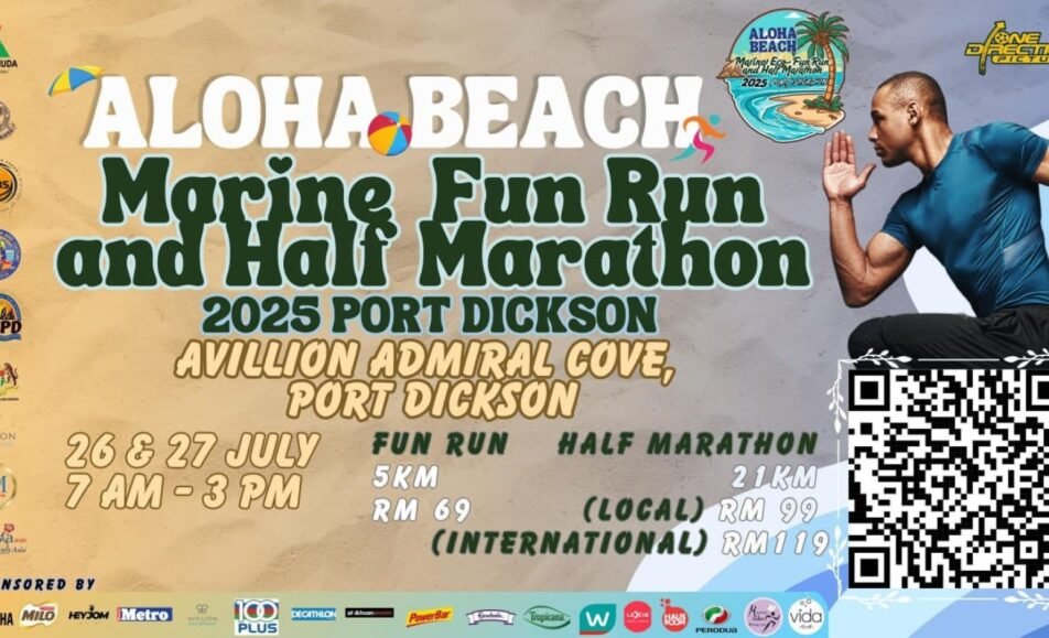 Aloha Beach Marine Eco Fun Run & Half Marathon 2025 event banner