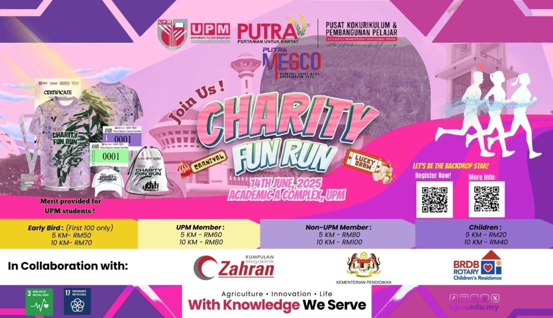 Megco: Charity Fun Run event banner