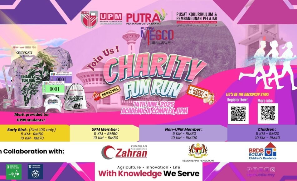 Megco: Charity Fun Run event banner