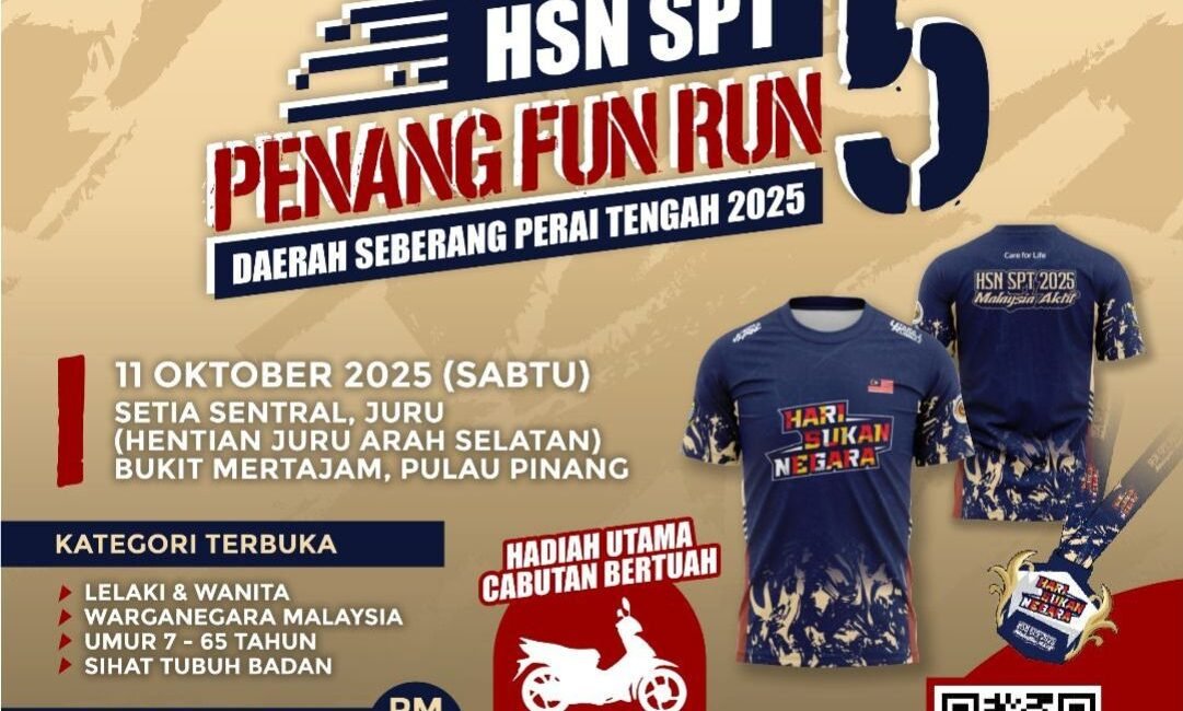 HSN SPT Penang Fun Run 2025 Daerah Seberang Perai Tengah event banner