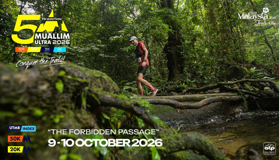 Muallim Ultra 2026 - 5th Edition (MUTRA 2026) event banner