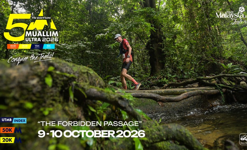 Muallim Ultra 2026  - 5th Edition (MUTRA 2026) event banner