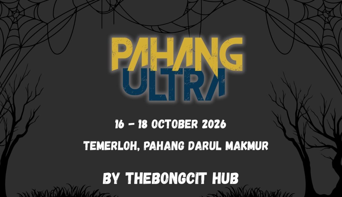 Pahang Ultra 2026 event banner