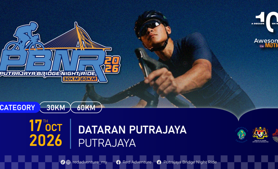 Putrajaya Bridge Night Ride 2026 event banner