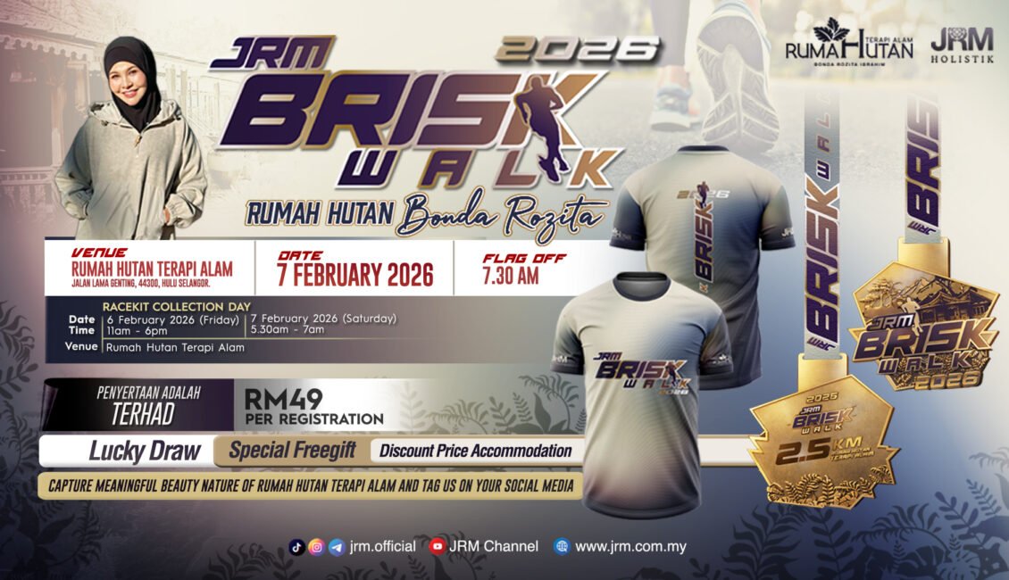 JRM Brisk Walk 2026 event banner