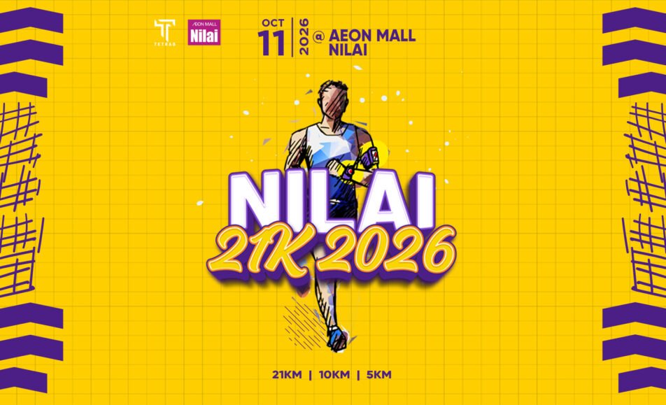 Nilai 21K 2026 event banner