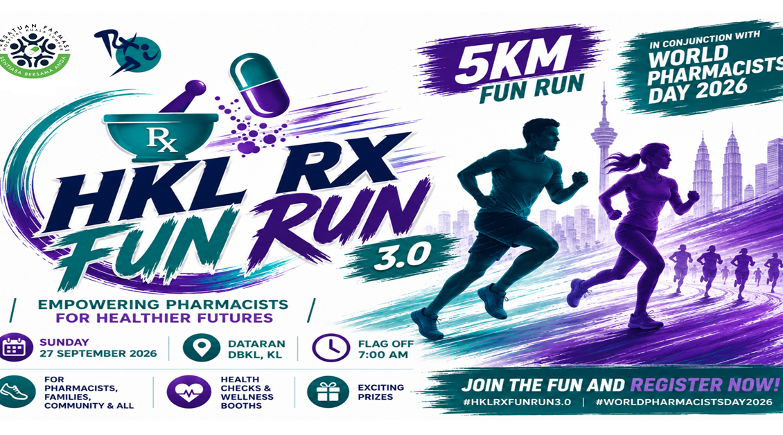 HKL RX FUN RUN 3.0 2026 event banner