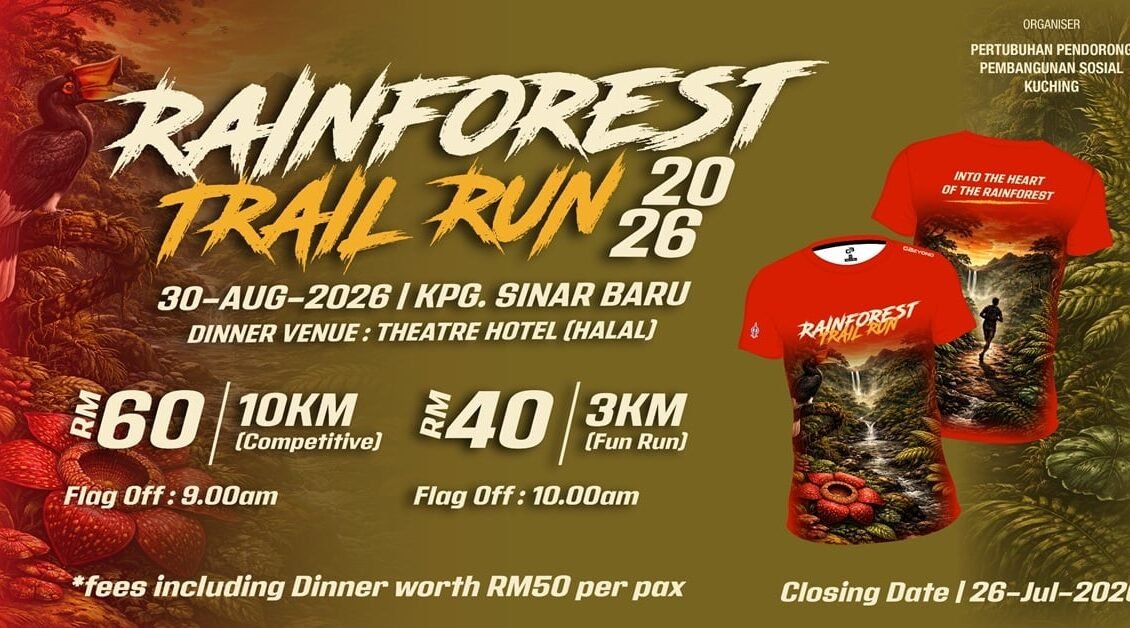 Rainforest Trail Run 2026 event banner