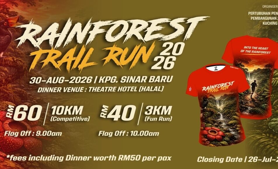 Rainforest Trail Run 2026 event banner