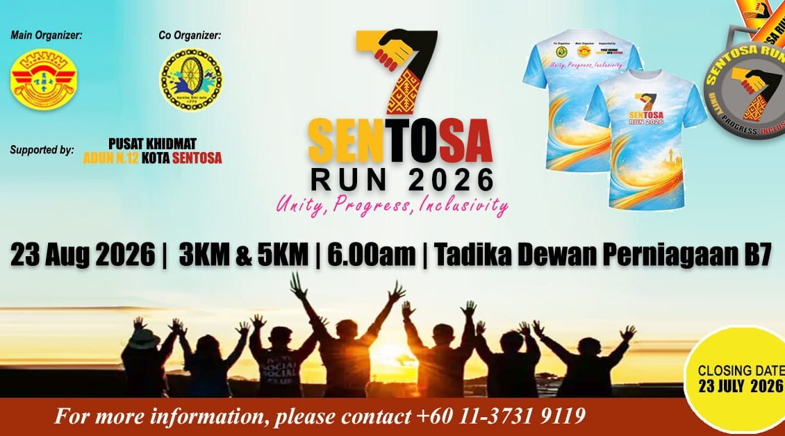 Sentosa Run 2026 event banner