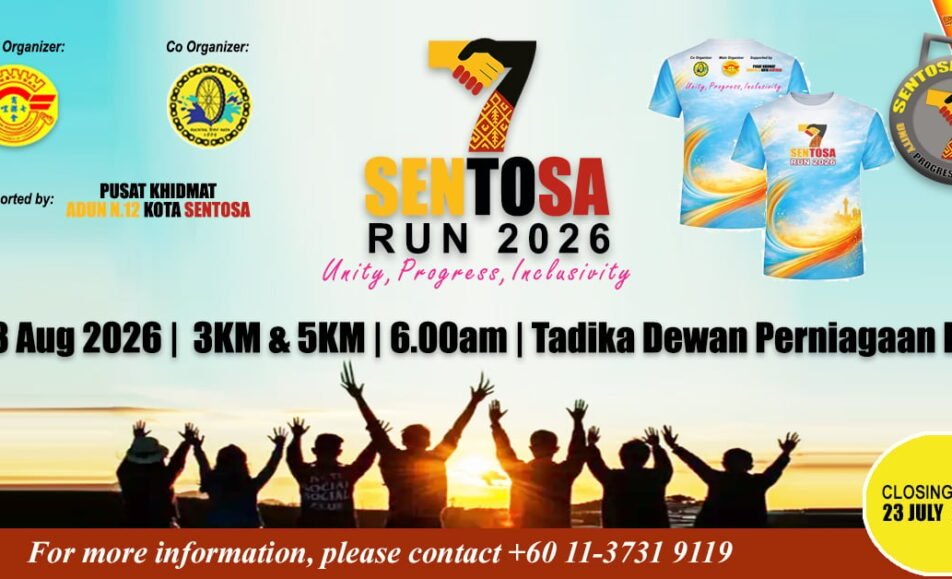 Sentosa Run 2026 event banner
