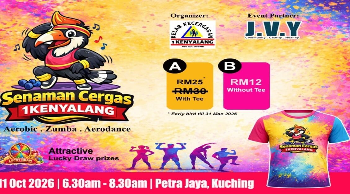 Senaman Cergas 1Kenyalang 2026 event banner