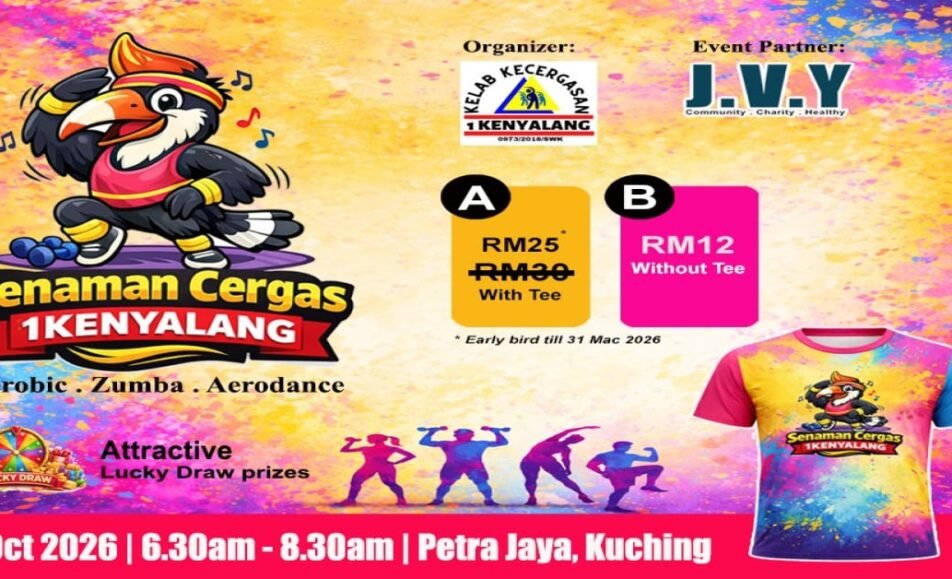Senaman Cergas 1Kenyalang 2026 event banner