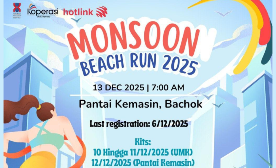 Monsoon Beach Run 2025 event banner