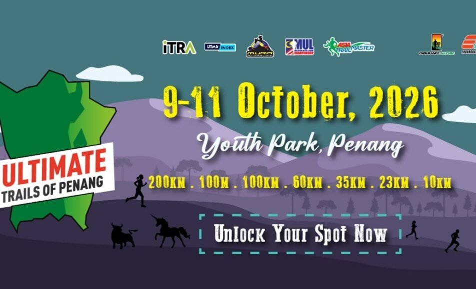 Ultimate Trails of Penang 2026 (UToP26) event banner