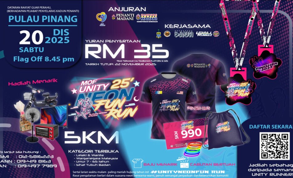 MOF UNITY NEON FUN RUN event banner