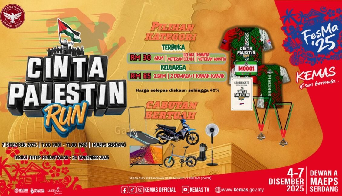 Cinta Palestine Run event banner