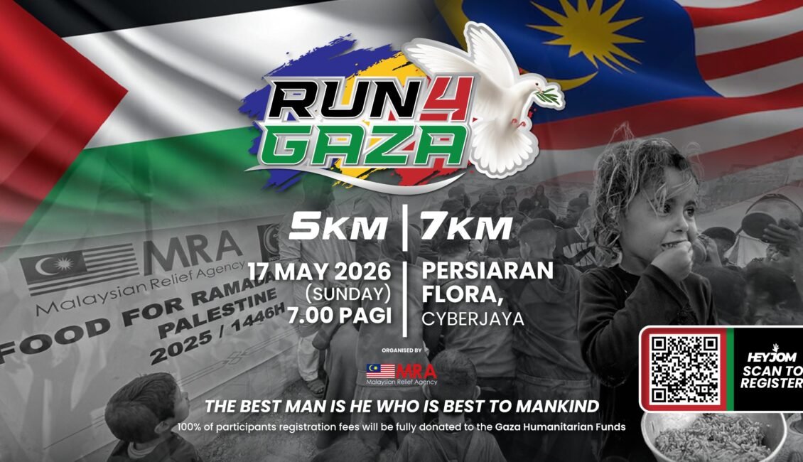 Run 4 Gaza event banner